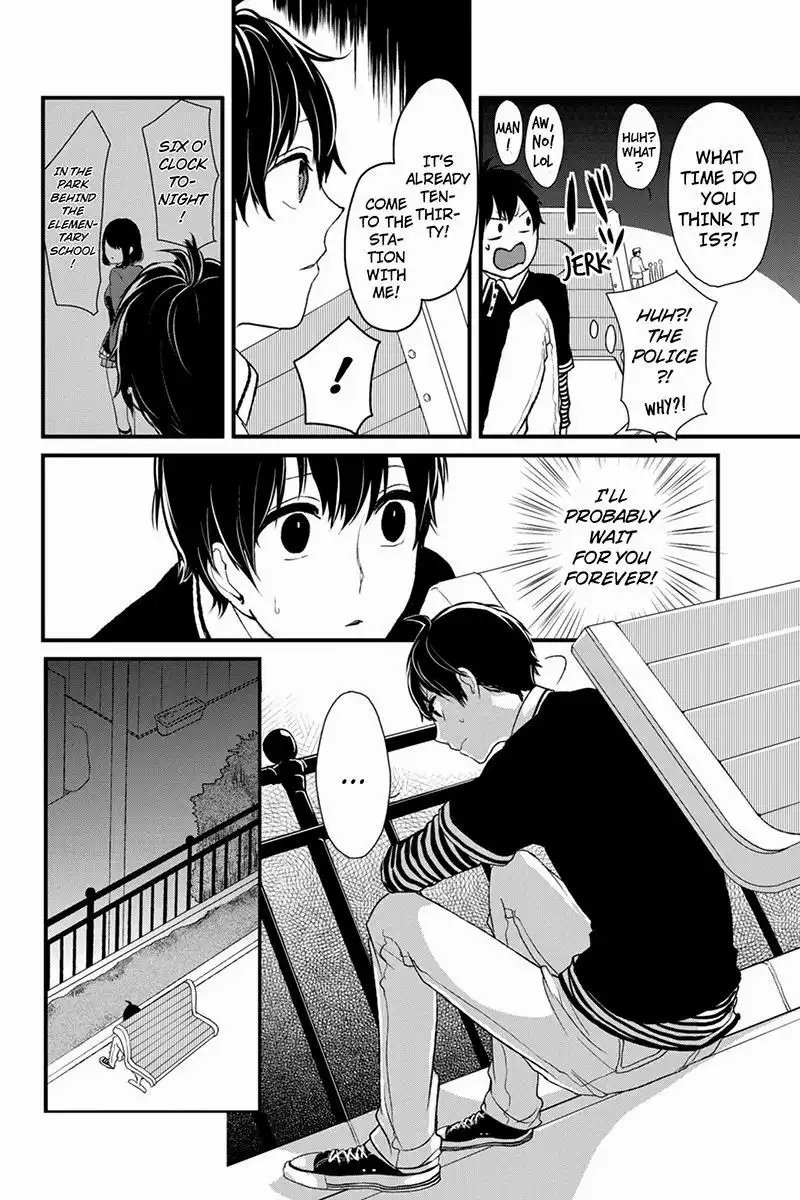 Koi to Uso Chapter 1 19